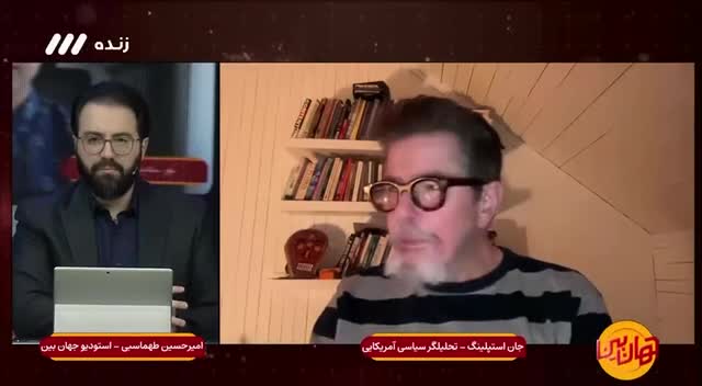    توهم ترامپ برای سرنگونی جمهوری اسلامی با حمایت از اسرائیل؟