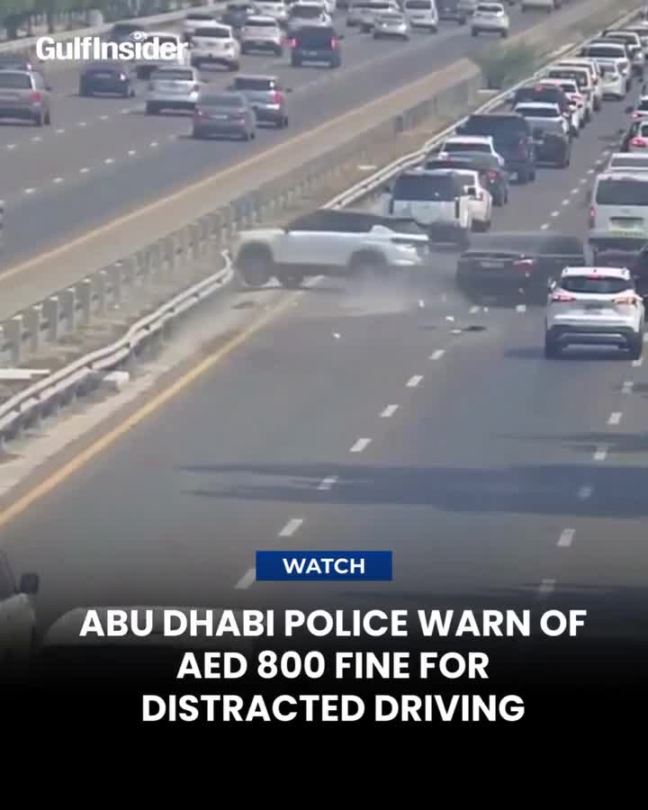   هشدار پلیس ابوظبی: استفاده از تلفن همراه هنگام رانندگی جریمه سنگین دارد