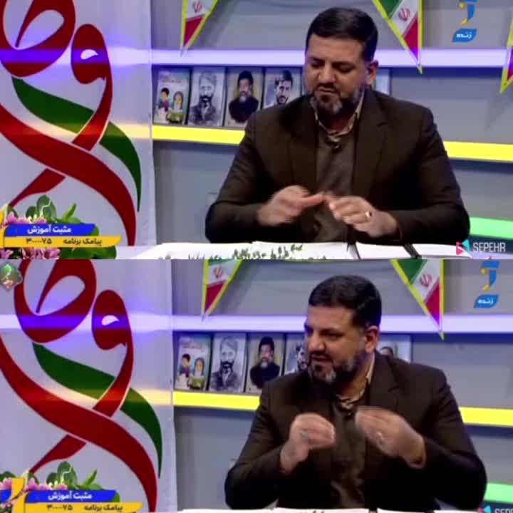 درخواست از اعضای شورا