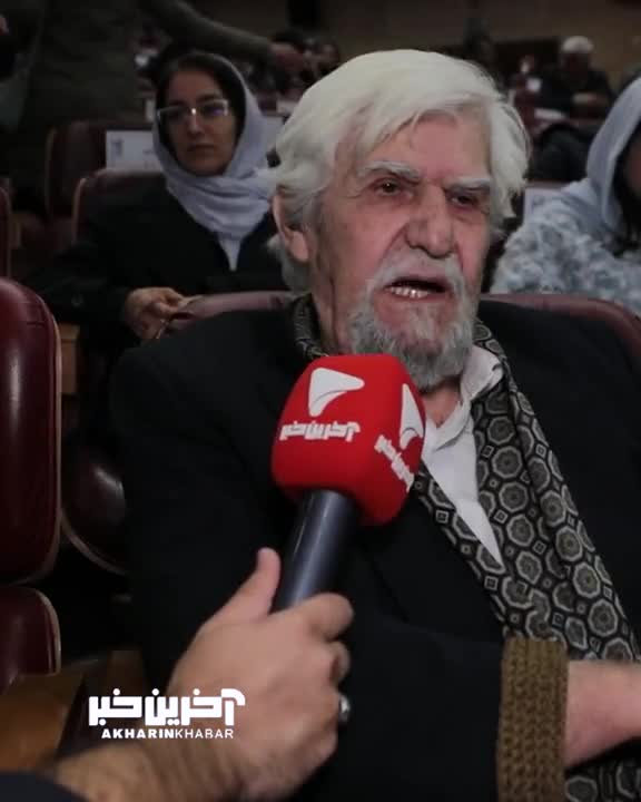   حس و حال استاد عنایت بخشی پیش از آغاز مراسم اختتامیه جشنواره  فجر