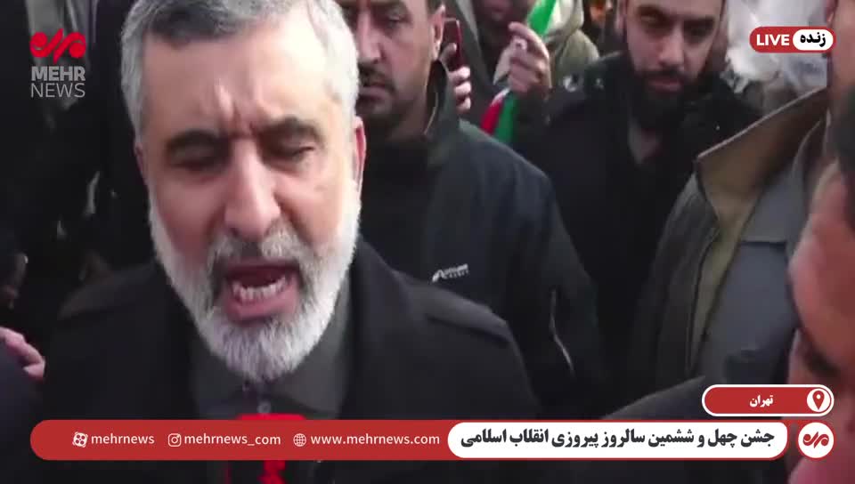   سردار حاجی‌زاده در راهپیمایی ۲۲ بهمن: ترامپ جرات حمله به ایران را ندارد