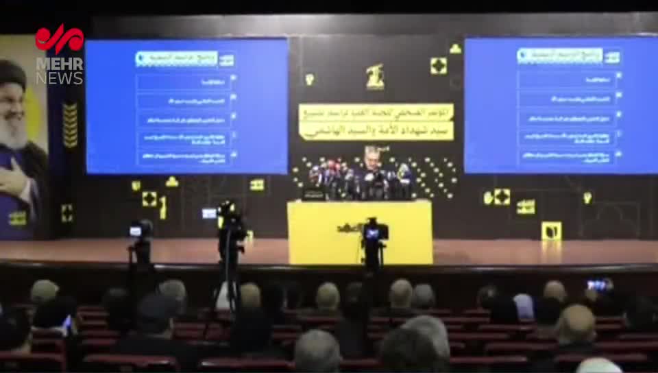   اعلام جزئیات زمان و مکان تشییع شهیدان نصرالله و صفی‌الدین