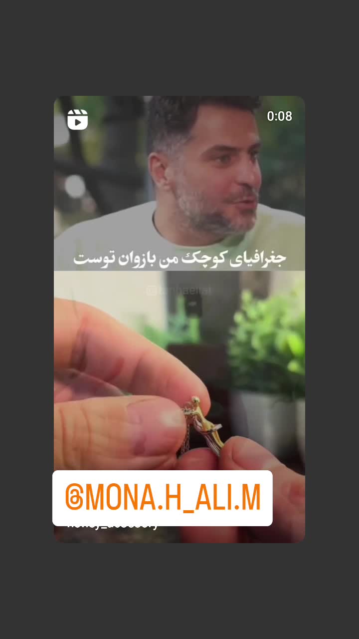 عشق