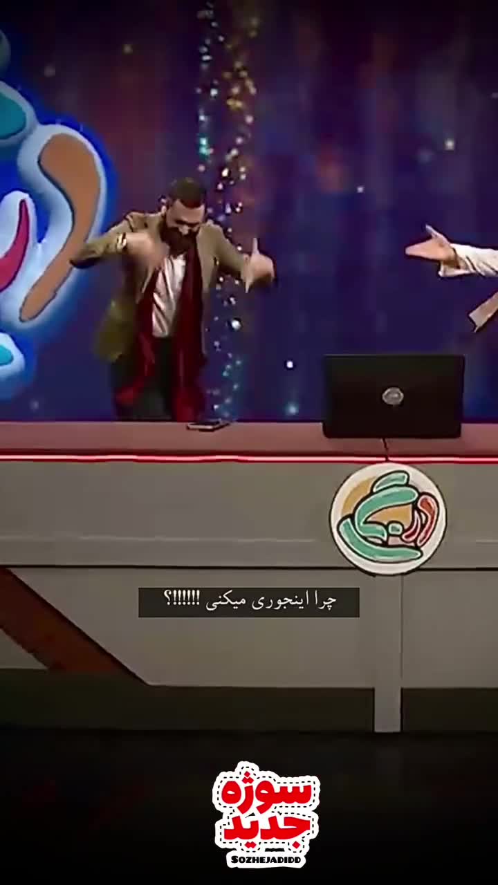  این حرف‌های محسن افشانی درباره محمدرضا پهلوی پربازدید شد / من از اول اهل الکل نبودم!