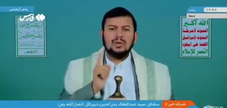   خط و نشان الحوثی: طرح کوچاندن مردم فلسطین اجرا شود، حملات را آغاز می‌کنیم