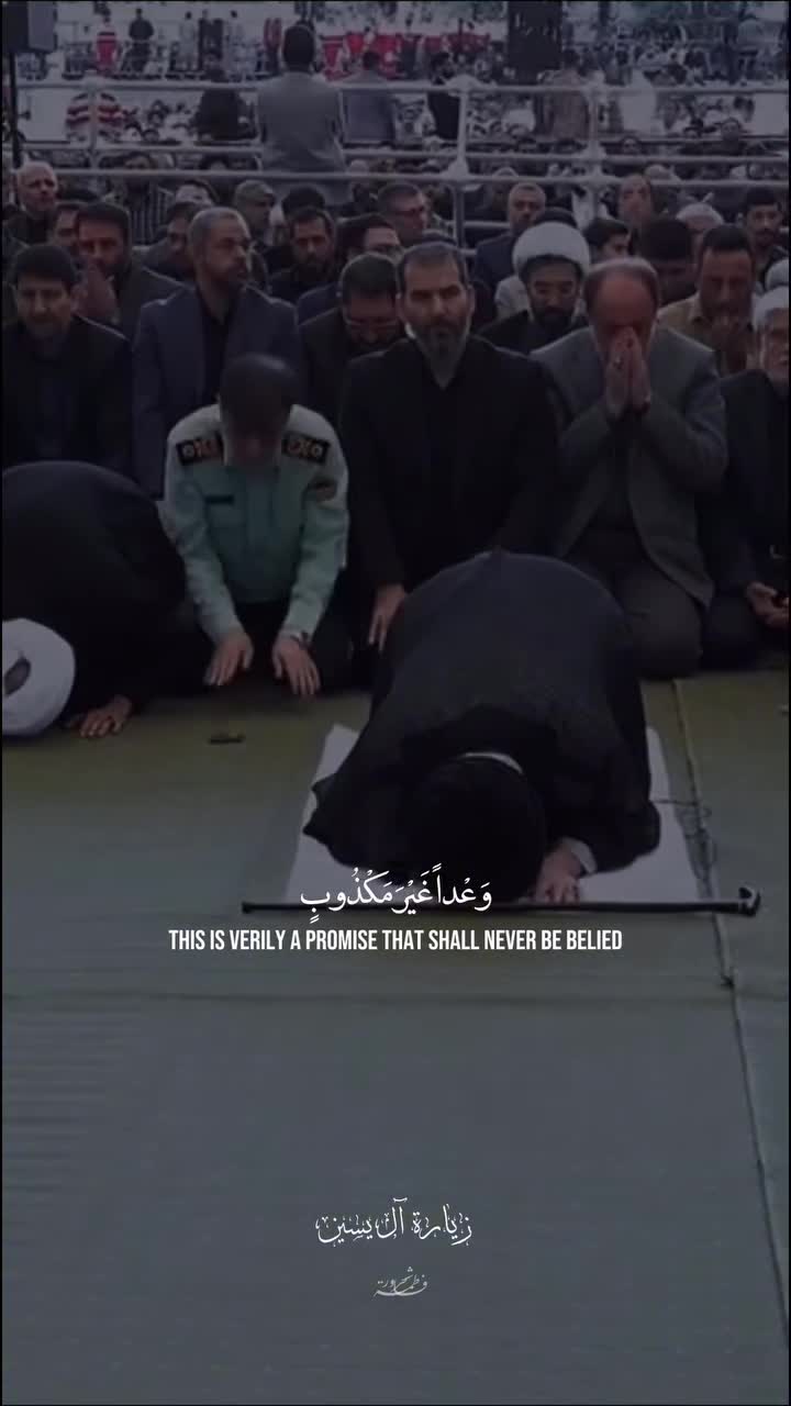   بغض رهبر انقلاب هنگام سلام به حضرت حجت (عج)