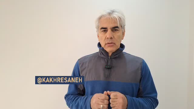 فوری! آغاز بارش باران از امشب در تهران | 26 بهمن 1403