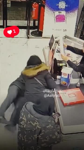   لحظه‌ پرالتهاب نجات یک شهروند تهرانی بعد از سکته حاد قلبی!