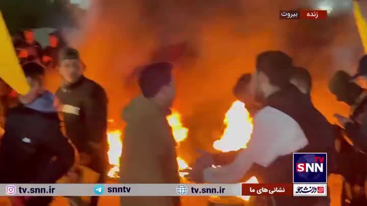 اعتراض شدید مردم بیروت به لغو پرواز تهران - بیروت توسط دولت لبنان + فیلم