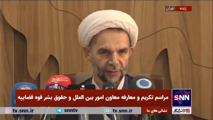   روایت معاون اول قوه قضائیه از مبانی دینی و حقوقی بیانات رهبر انقلاب  درباره عدم مذاکره با آمریکا