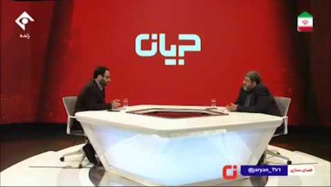   ادعای فواد ایزدی روی آنتن زنده تلویزیون از نقشه آمریکا برای ایران!