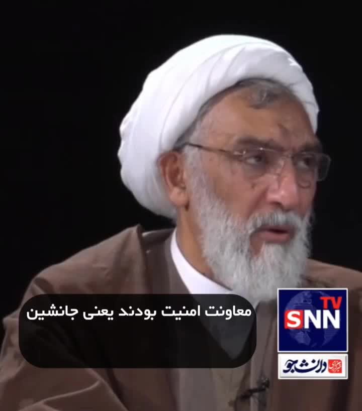   افشاگری مصطفی پورمحمدی برای اولین بار از قاتلان قتل‌های زنجیره‌ای