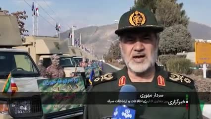   الحاق انبوهی از سامانه‌های سری و غیرقابل شنود مخابراتی به سازمان رزم سپاه