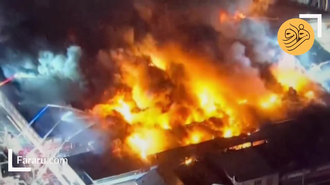  آتش سوزی گسترده در منطقه صنعتی ابینگتون پنسیلوانیا