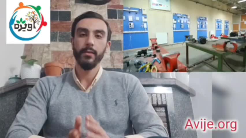 هزینه ثبت نام دانشگاه علمی کاربردی
