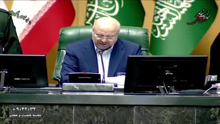   قالیباف: تمام دشمنان کوچک و بزرگ ایران از سپاه سیلی خورده‌اند
