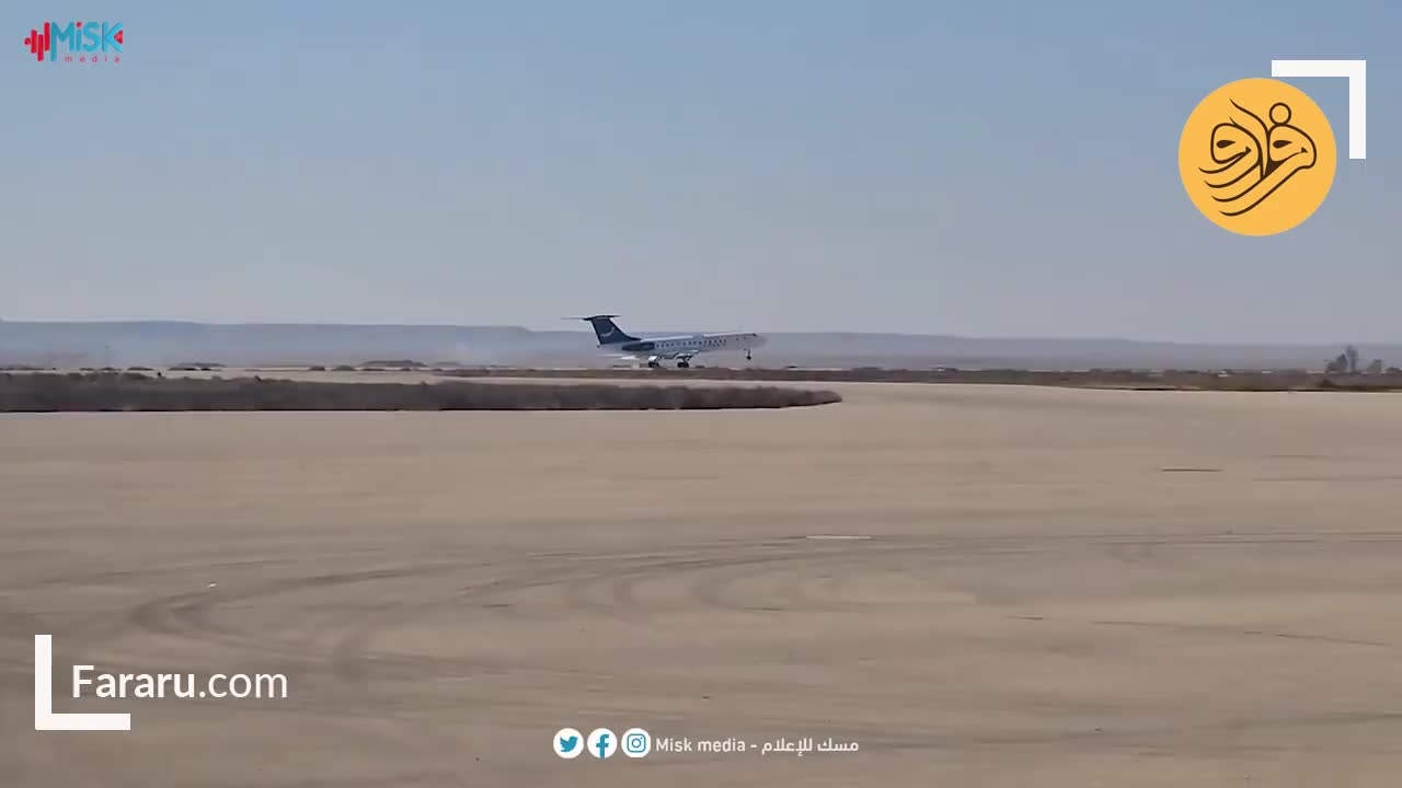  فرود نخستین پرواز تجاری در فرودگاه دیرالزور سوریه