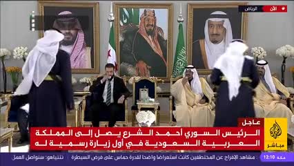  پذیرایی سعودی‌ها از ابومحمد الجولانی با قهوه عربی