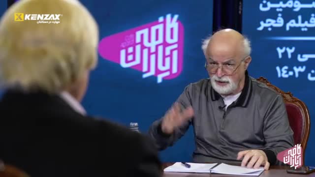   سیدمحمد بهشتی: به ما می‌گفتند «مرده‌شور ترکیب‌تان!»