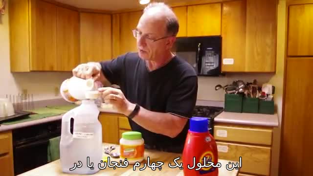  ساخت یک شامپو فرش قوی در خانه