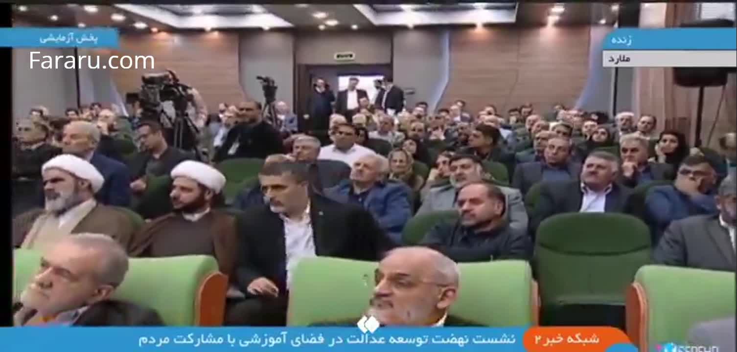  عصبانیت خیّر مدرسه‌ساز از چپ‌چپ نگاه کردن مجری صداوسیما!