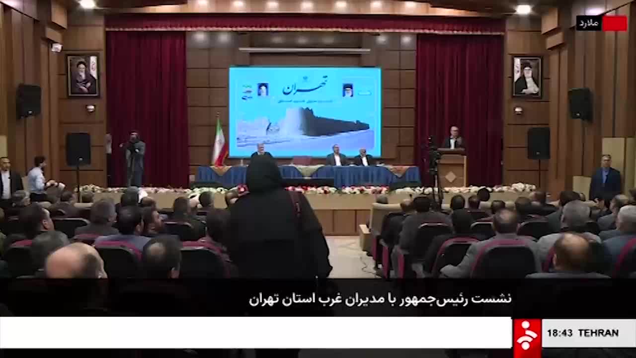   پزشکیان: ترامپ نمی‌تواند کاری کند؛ این ما هستیم که تصمیم می‌گیریم