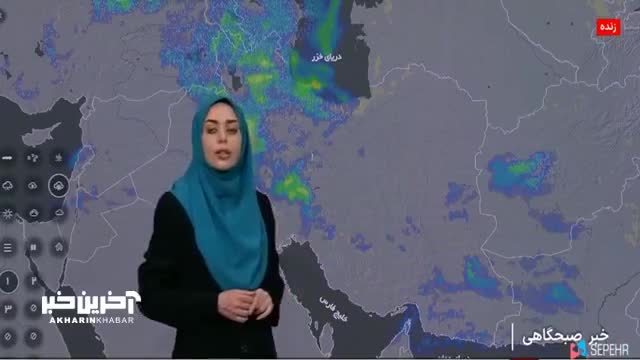   هفته‌ای پربارش در بسیاری از مناطق کشور؛ دمای هوا تا چند درجه‌ کاهش می‌یابد؟