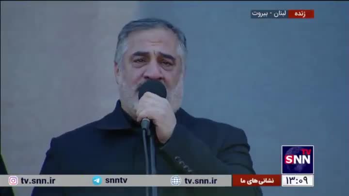   تلاوت قرآن توسط حاج احمد ابوالقاسمی، در مراسم تشییع سیدالشهدای مقاومت