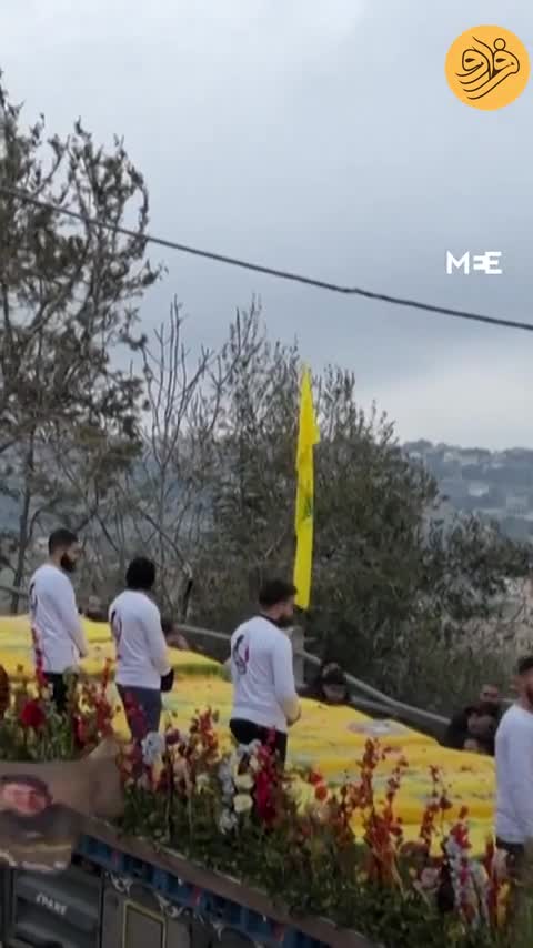  تشییع ۳۵ عضو حزب الله