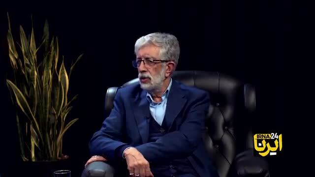   ماجرای دستور رهبر انقلاب برای عدم تغییر نام پلیس