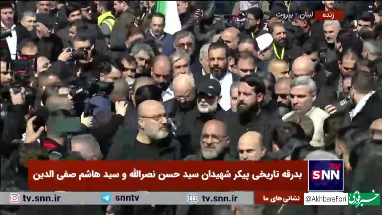   ورود محمدباقر قالیباف و عباس عراقچی به محل برگزاری مراسم تشییع شهید نصرالله و شهید صفی الدین