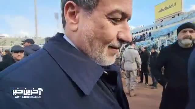   عراقچی: جای مردم ایران در این مراسم خالی بود