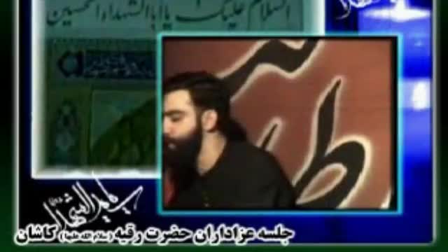 جواد مقدم-1385-با سوز دل میخونم