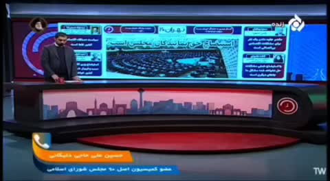   جمله عجیب نماینده مجلس برای استیضاح همتی: دلار ۱۲۰ هزار تومان می‌شود!