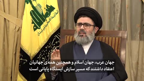   سید هاشم صفی‌الدین: رهبر انقلاب تنها کسی بودند که می‌گفتند سازش اتفاق نمی‌افتد