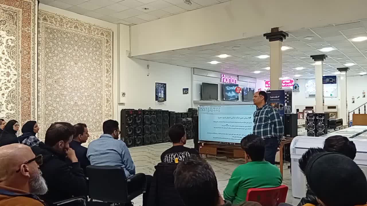کلاس آموزش تارگت مارکتینگ با تدریس غلامرضا ایسوند