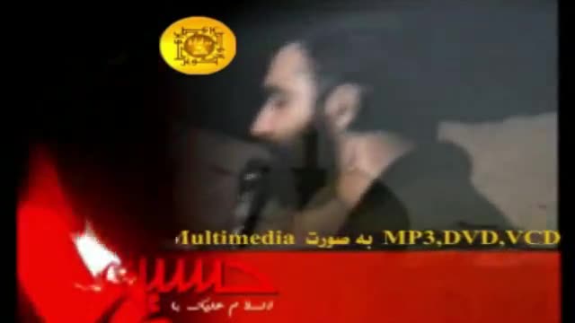 جواد مقدم-1385-شور عالی-خسته شده دلم از زمونه