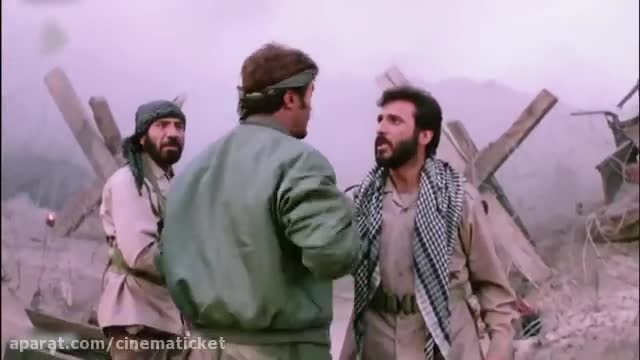 دانلود سینمایی اخراجی 1 از سینما فلیکس