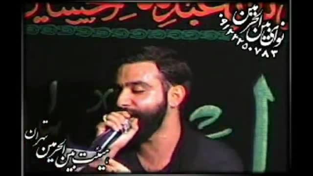 جواد مقدم-1385-ساقی بده پیمانه