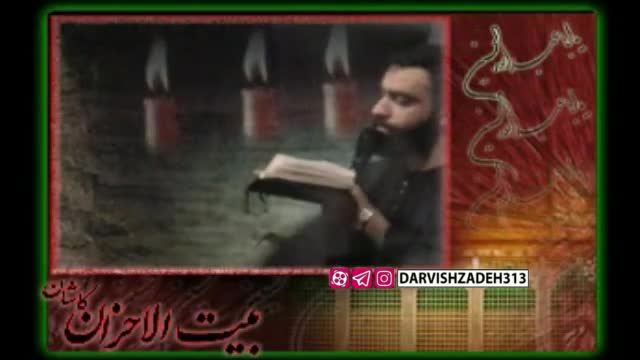 جواد مقدم-1385-وقتی که تو نباشی جهنمه بهشتم