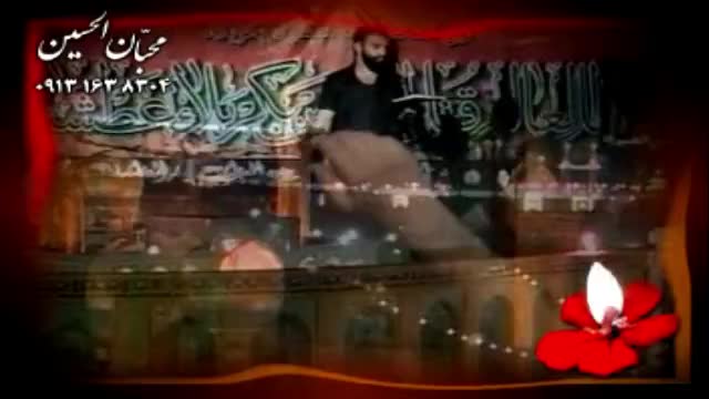 جواد مقدم-1385-دوباره شور کربلا