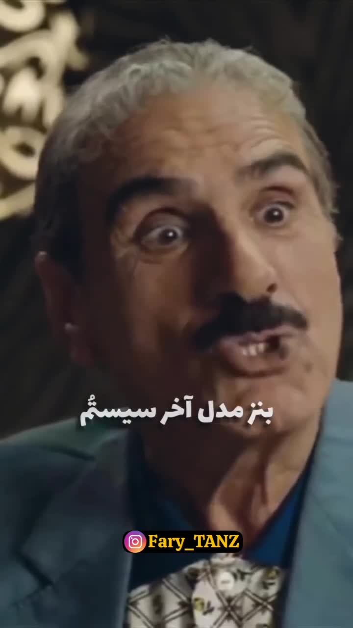 شماره ۳۹