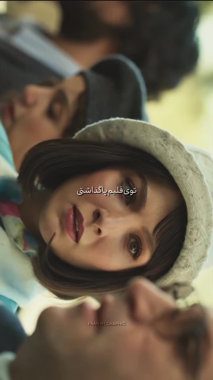 شماره ۳۳