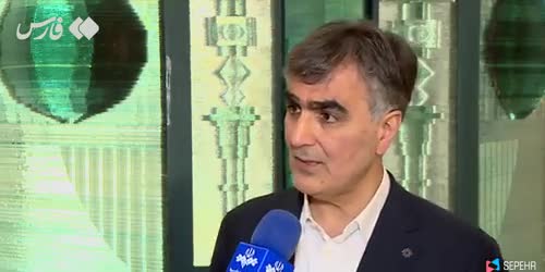  افزایش ۳۰ درصدی ارز ۲۸.۵۰۰ تومانی منتفی شد؟!