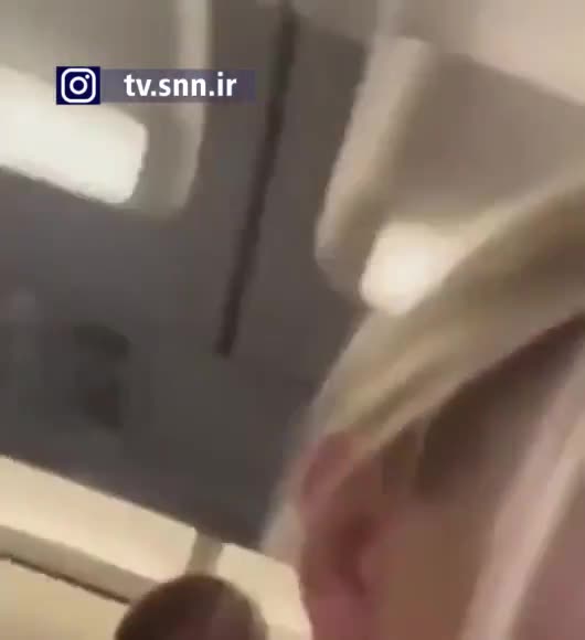  آتش گرفتن بال هواپیمای مسافری آمریکا