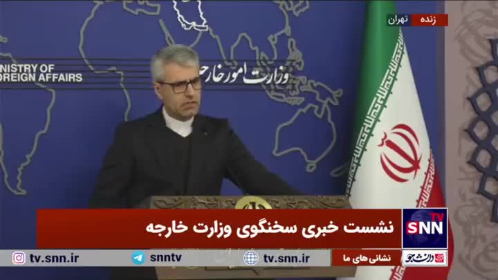   واکنش سخنگوی وزارت خارجه به سفر نتانیاهو به واشنگتن