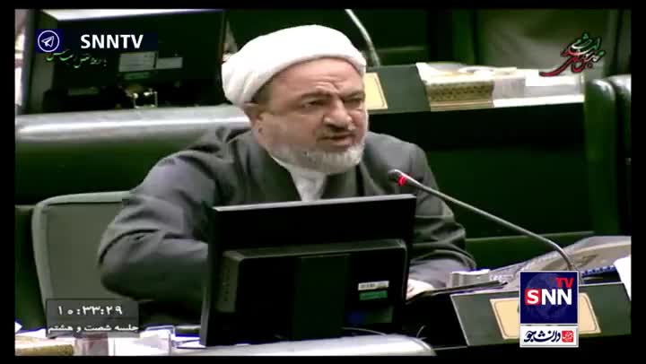   حمله مجدد رسایی به دولت و ظریف در مجلس