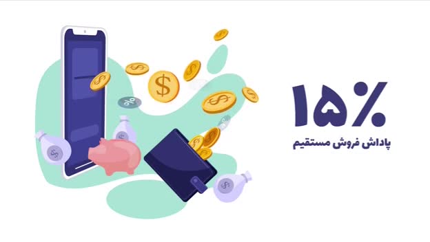 🔥روش اول درآمد دلاری از ربات ترید ارزدیجیتال ریپوینت💸