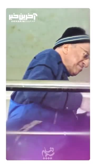 علیرضا خمسه در نقش عمو رجب  در  سریال فریبا  در تلوبیون
