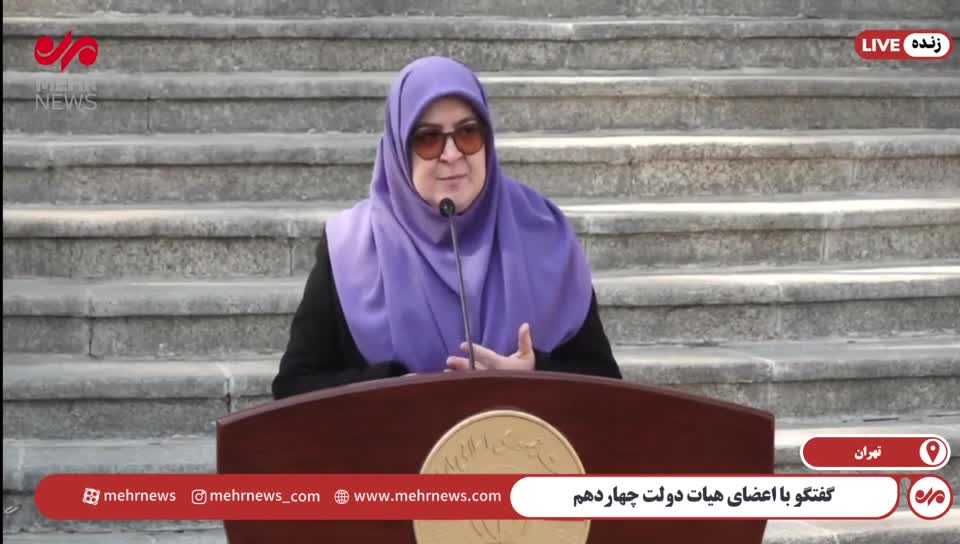 واکنش سخنگوی دولت به آمادگی ترامپ برای مذاکره با پزشکیان